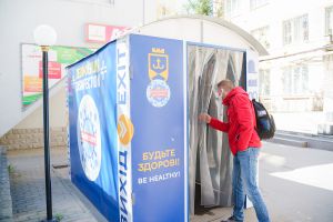 Вінниця: Дезінфікує «холодний туман»